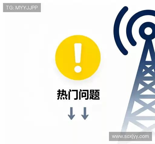 帮助文档